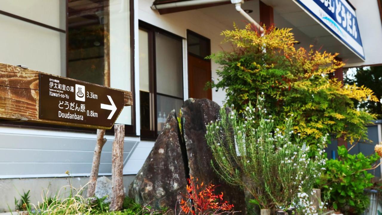 Sky Pension Dodan Shimada Bagian luar foto